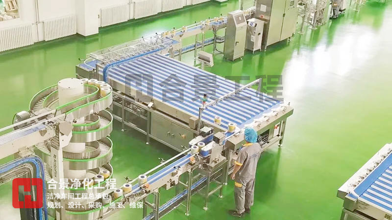 飞鹤乳业厂房净化工程案例
